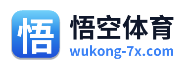 悟空体育 Logo